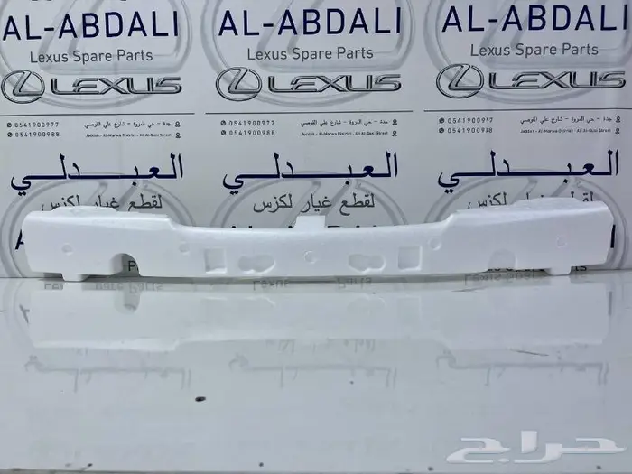 فلين صدام امامي لكزس LEXUS ES 2007-2012 1