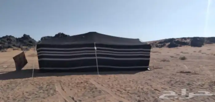 بيت شعر تركي قطبا شمالي وجنوبي 5