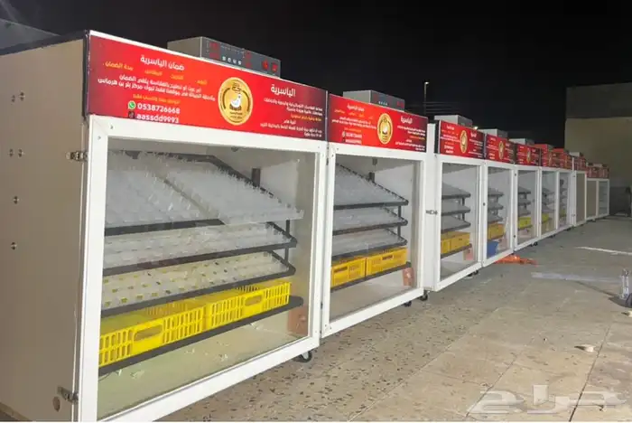 فقاسات الياسريه 3