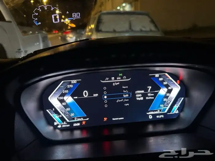 عروض اليوم الوطني صيانة bmw وسيارت الاوربية وقطع الغيار 45