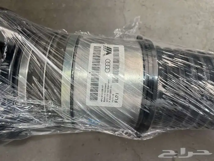 مساعدات اودي A8 2013 2014 2015 2016 مساعد اودي A8 2015 2016 4