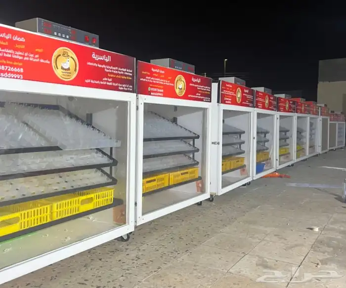 فقاسات الياسريه 22