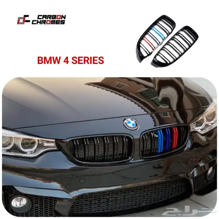 عروض اليوم الوطني صيانة bmw وسيارت الاوربية وقطع الغيار 64