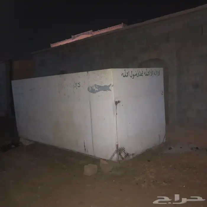 براده للبيع وحده جديده 2