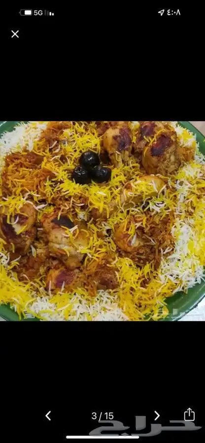 اكلات شعبيه جنوبيه 11