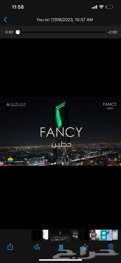 مصمم ومونتاج وتصوير جوي واحترافي 1