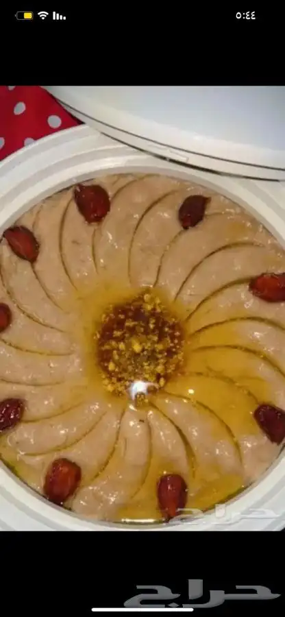 اكلات شعبيه جنوبيه 2