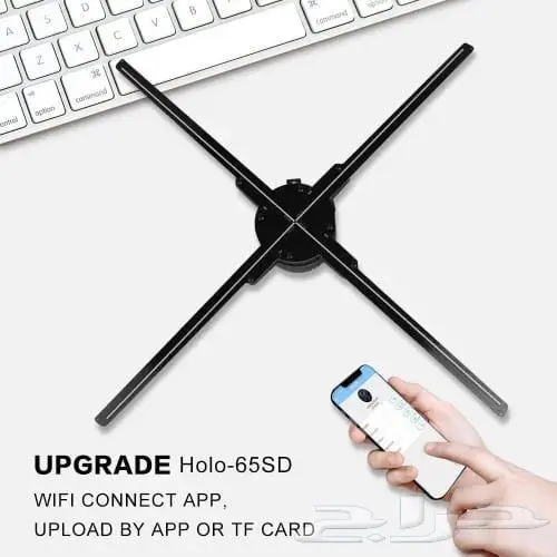 سنتيمتر واي فاي الهولوغرام مصباح ليد مروحة 4