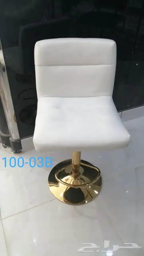 جده شارع المكرونه 13