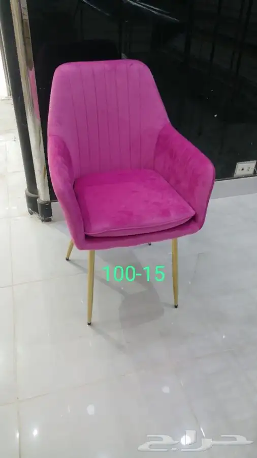 جده شارع المكرونه 19