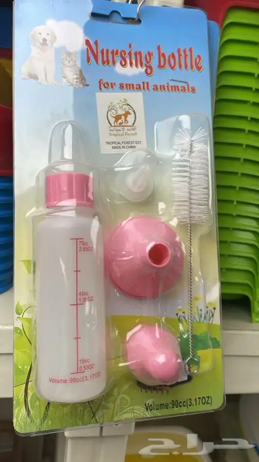 مستلزمات القطط والحيوانات الأليفة للجملة والكميات شركة مختصة 20