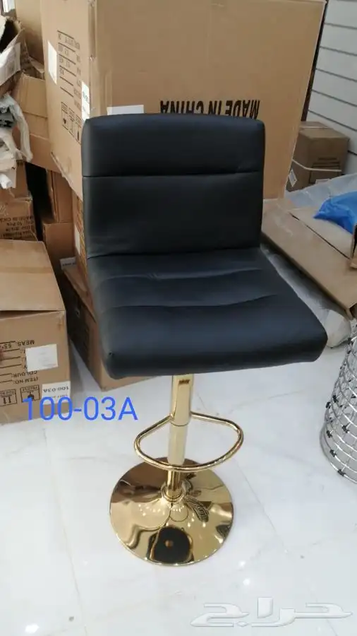 جده شارع المكرونه 24