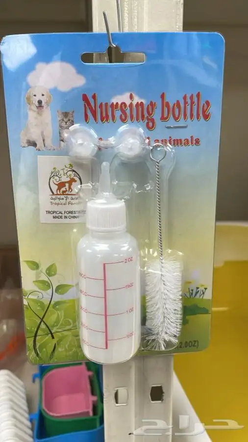 مستلزمات القطط والحيوانات الأليفة للجملة والكميات شركة مختصة 19