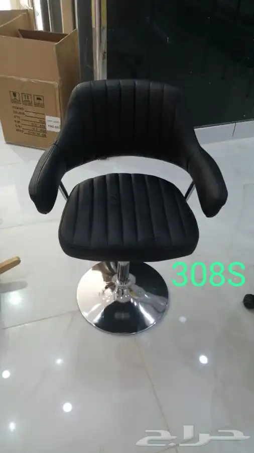 جده شارع المكرونه 5