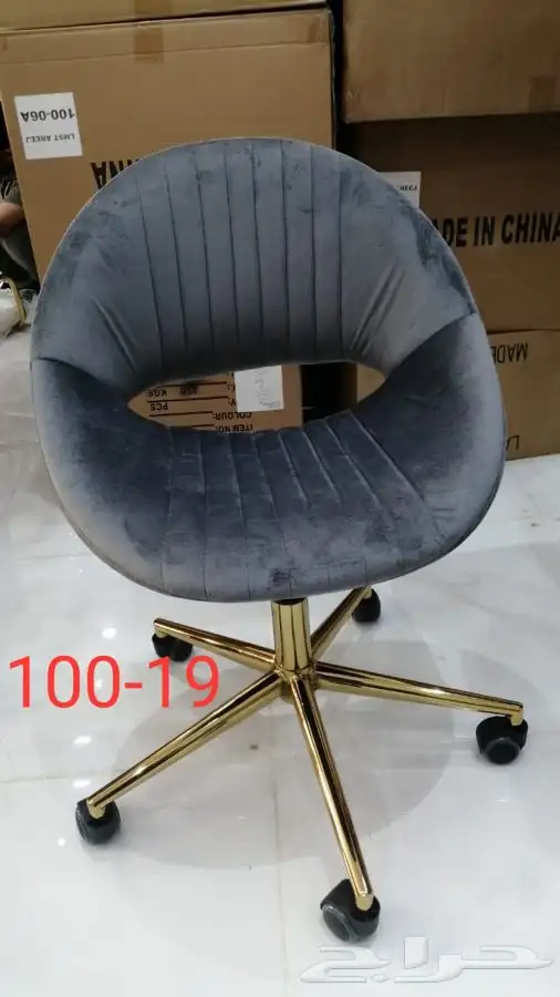 جده شارع المكرونه 17