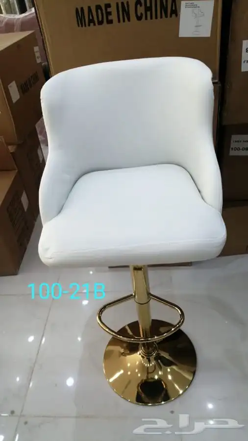 جده شارع المكرونه 12