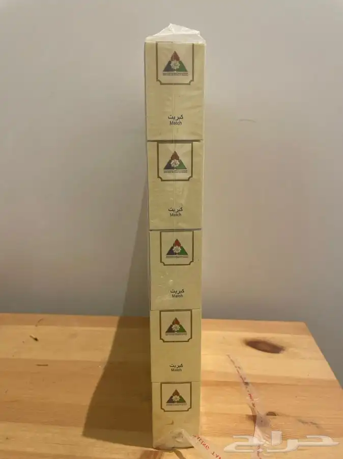 كبريت فندق مكارم قديم 1