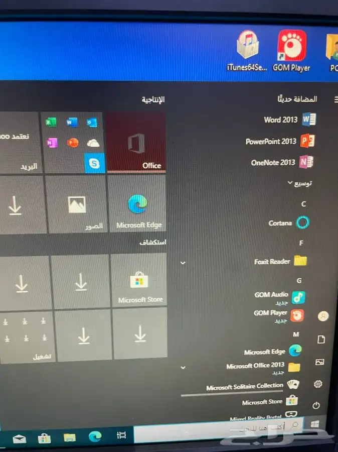 كمبيوتر i5مع ssdالسريع جدا كامل الاغراض لجميع الاعمال مخفضة 32