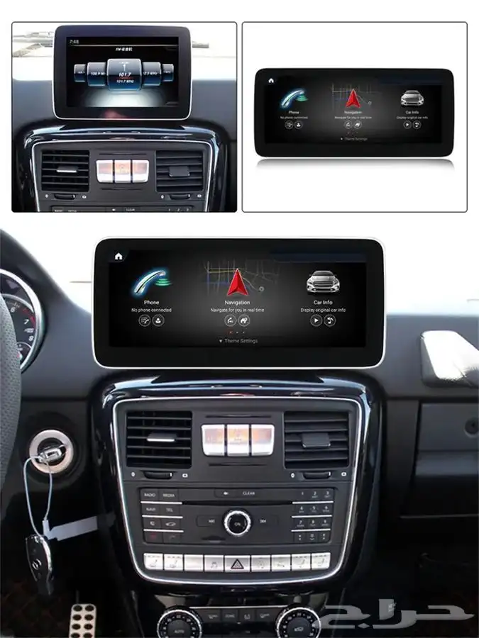 تعديل داخلية مرسيدس سي c class 4