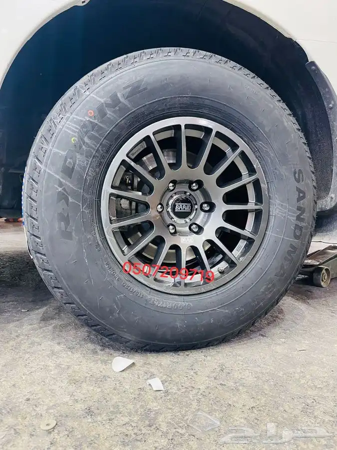 كفرات بالون ماكسس ابو جمل جديد 19