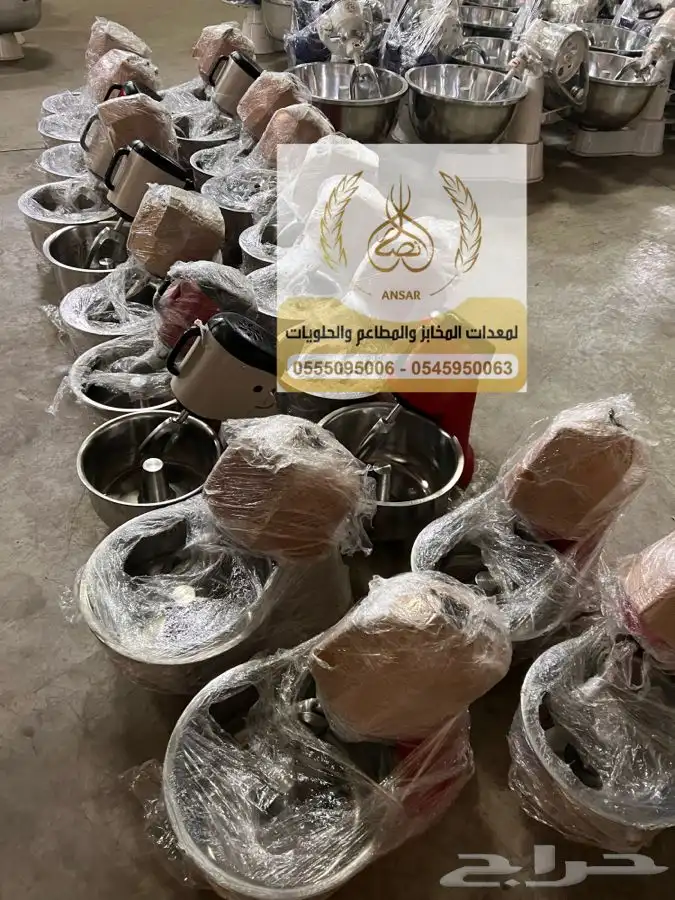 عجانة منزليه وفود تراك 0