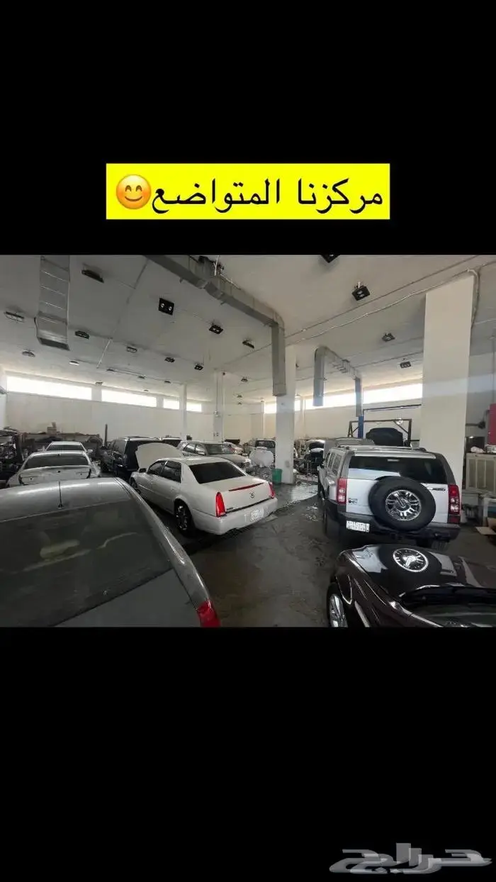 مركز السهل الممتنع لصيانة السيارات 9