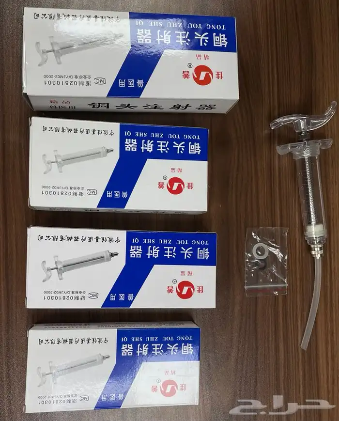 مستلزمات القطط والحيوانات الأليفة للجملة والكميات شركة مختصة 79