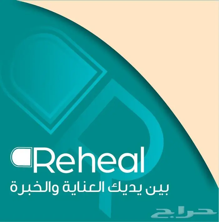 خبير متخصص معتمد اعلانات قوقل استراتجيات للشركات والمكاتب 11