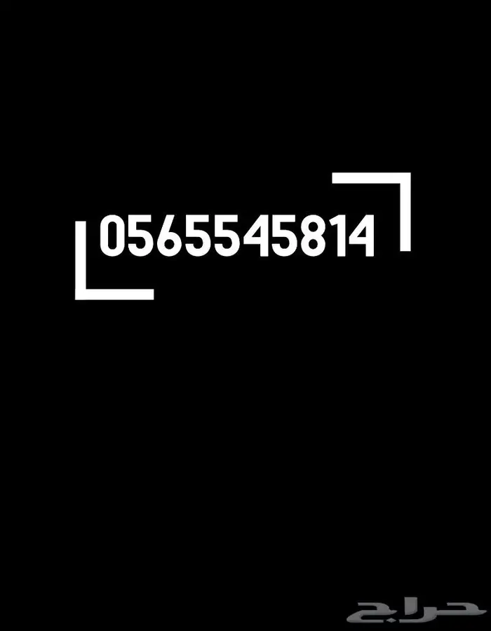 قفل ذكي 5 طرق دخول 5