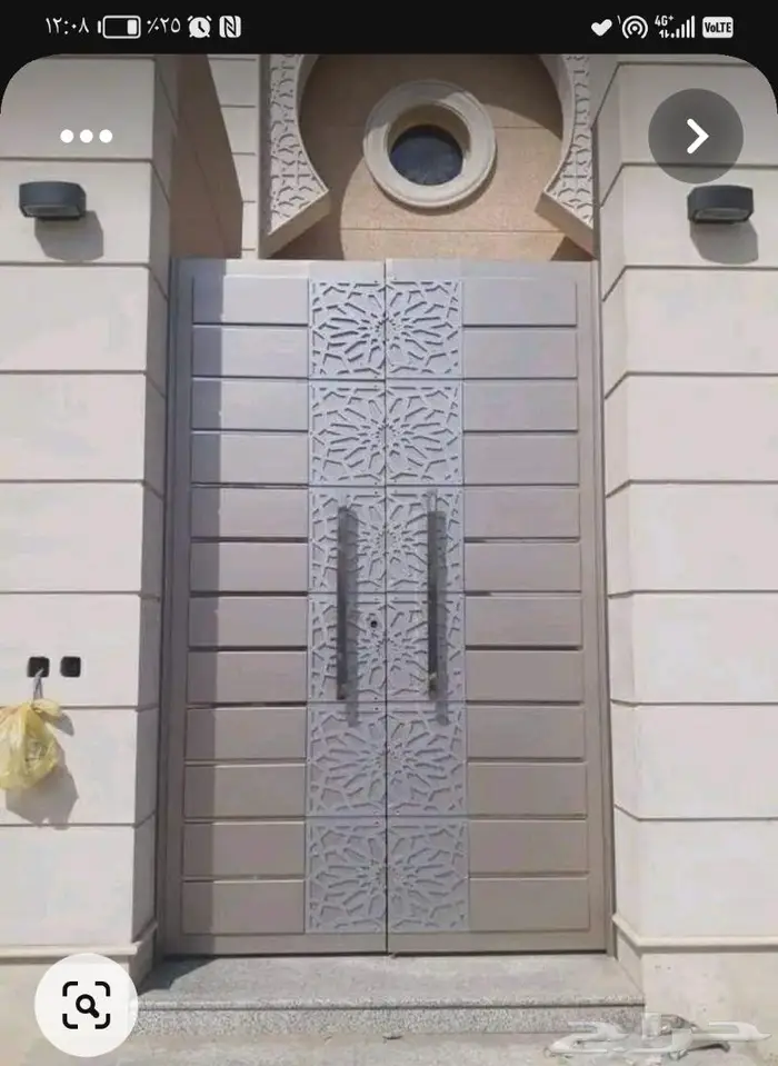 حداد جميع انواع الحدادة 15