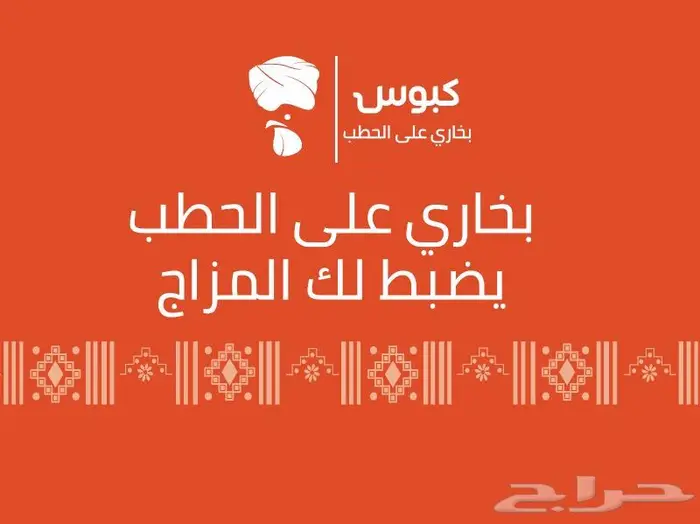 خبير متخصص معتمد اعلانات قوقل استراتجيات للشركات والمكاتب 8