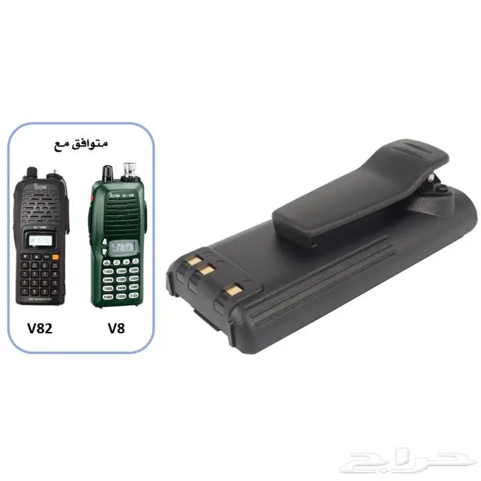 بطارية ايكوم V8 V82 دبل 0