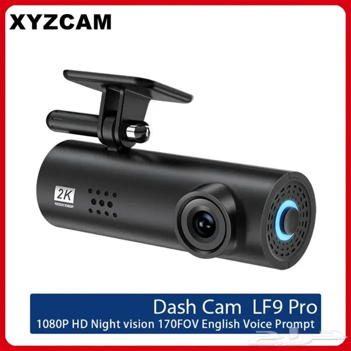 داش كام لتصوير السيارات 0