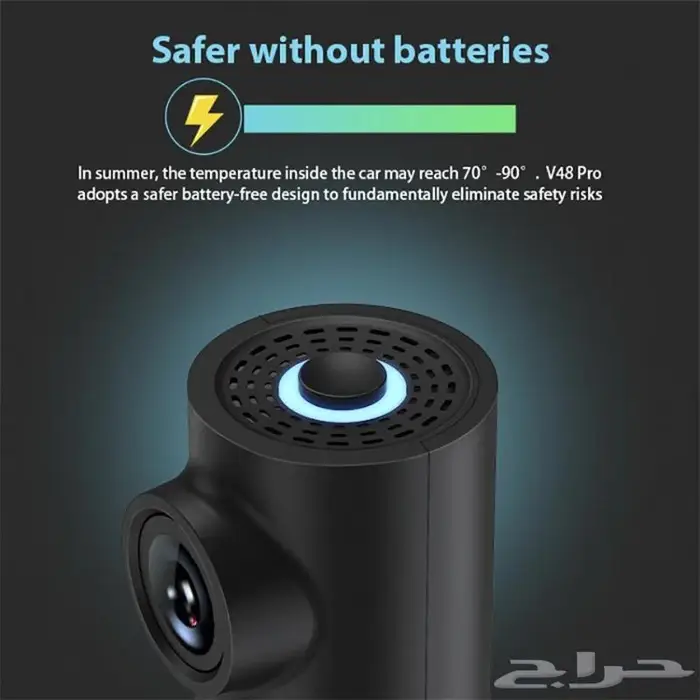 داش كام لتصوير السيارات 3