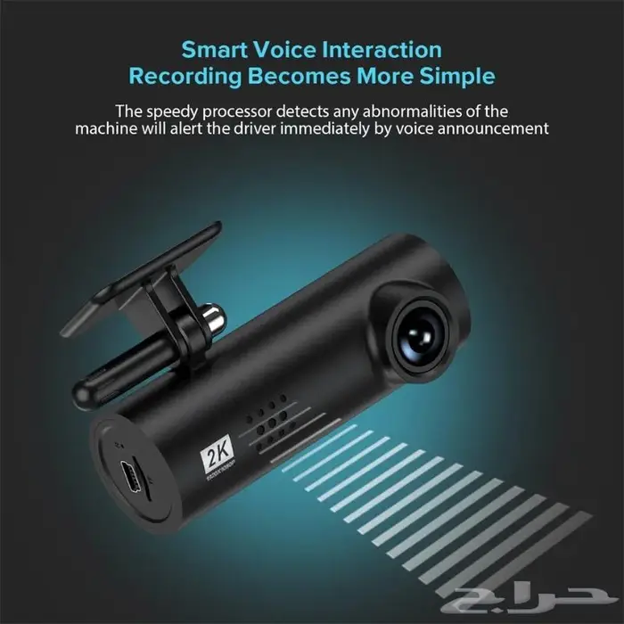 داش كام لتصوير السيارات 1