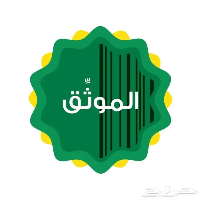 خبير متخصص معتمد اعلانات قوقل استراتجيات للشركات والمكاتب 10