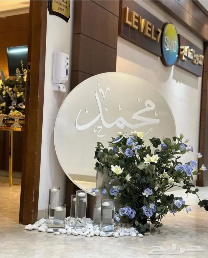 طاولات استقبال و مداخل استقبال 22