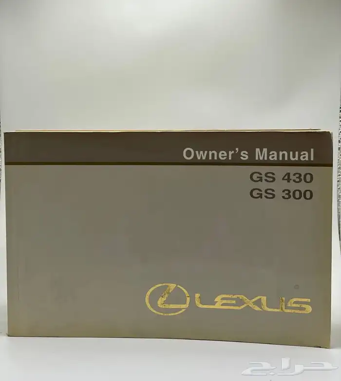 كتالوج لكزس gs430 1