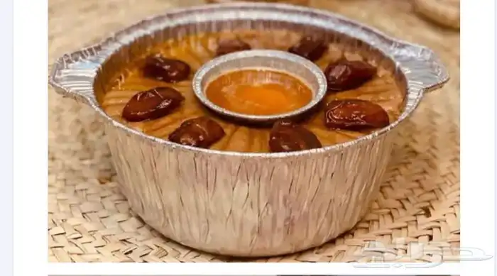 اكلات شعبيه جنوبيه 9