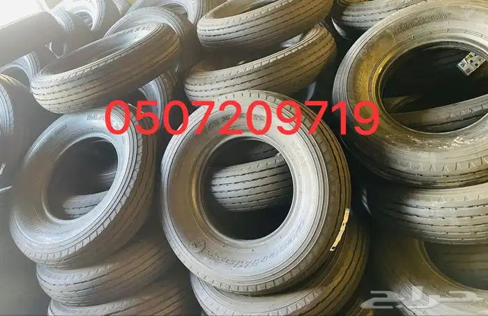 كفرات بالون ماكسس ابو جمل جديد 12