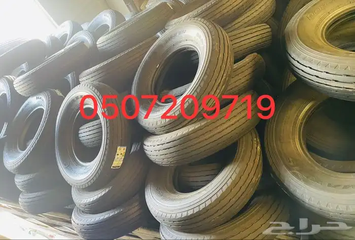 كفرات بالون ماكسس ابو جمل جديد 14