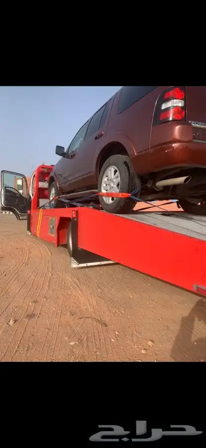 سطحة خيبر 0