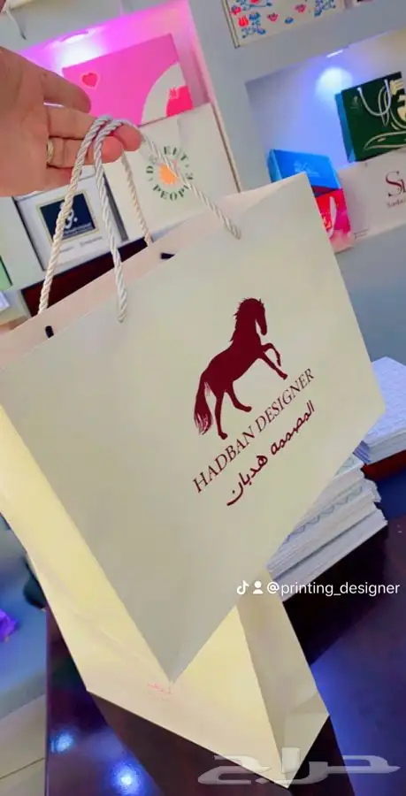 مطابع طباعة أكواب طباعة شرايط طباعة بوكسات أكياس ليبل قماش 92