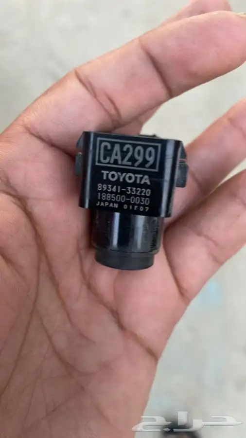 مندوب قطع غيار تشليح تشاليح الحاير والسلي 2