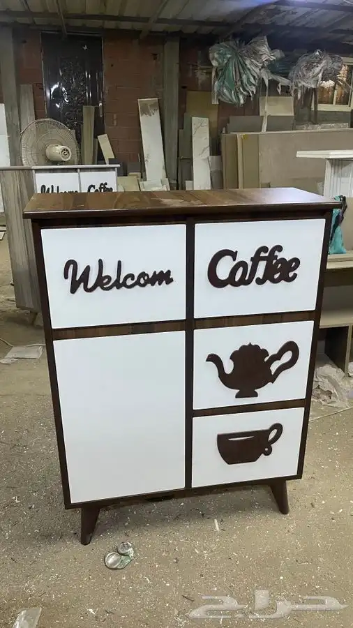 ركن القهوة 28