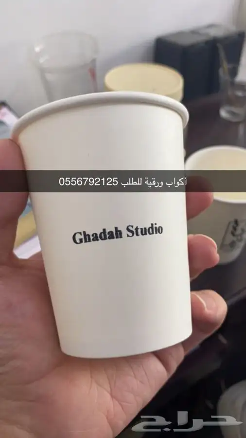 مطابع طباعة أكواب طباعة شرايط طباعة بوكسات أكياس ليبل قماش 39