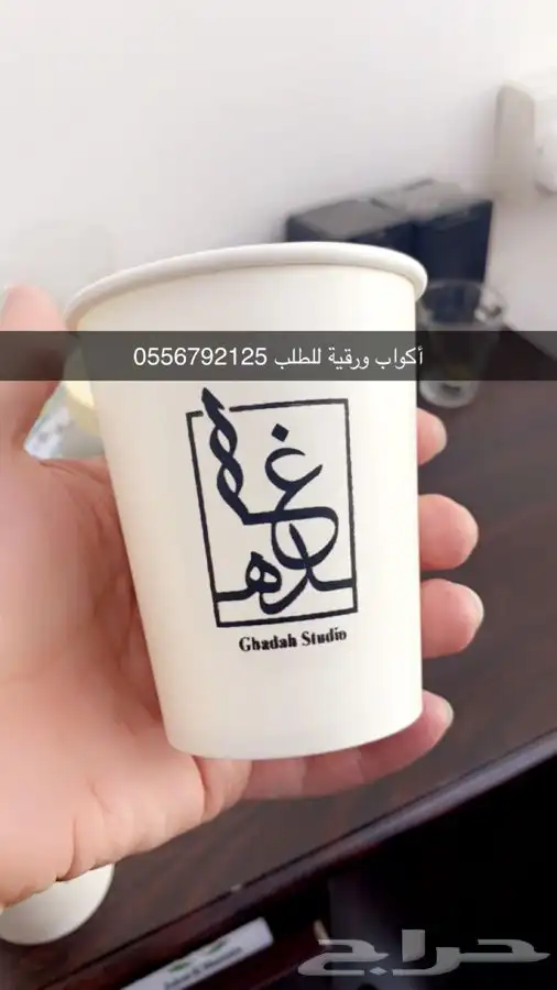 مطابع طباعة أكواب طباعة شرايط طباعة بوكسات أكياس ليبل قماش 38