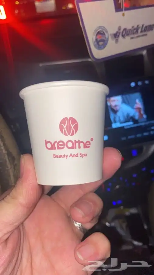 مطابع طباعة أكواب طباعة شرايط طباعة بوكسات أكياس ليبل قماش 20