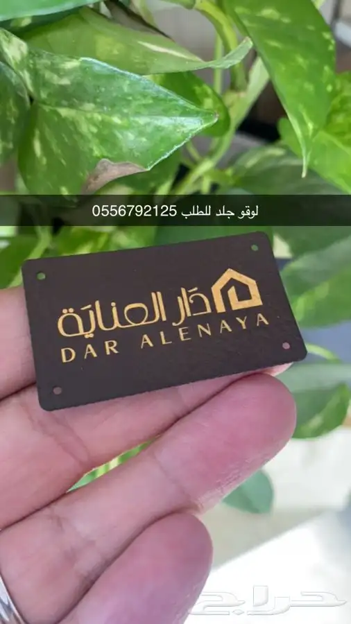 مطابع طباعة أكواب طباعة شرايط طباعة بوكسات أكياس ليبل قماش 27