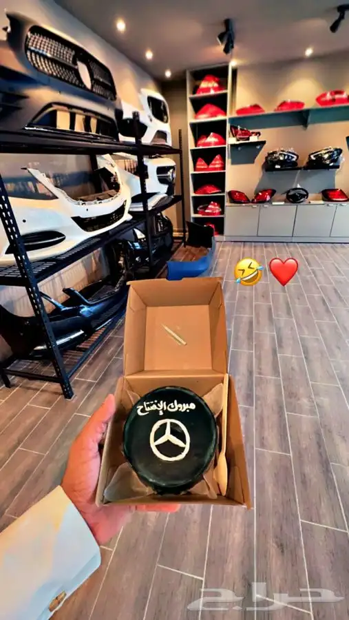 تم افتتاح مركز عالم مرسيدس الجديد بجدة حي الشرفية قطع غيار 6